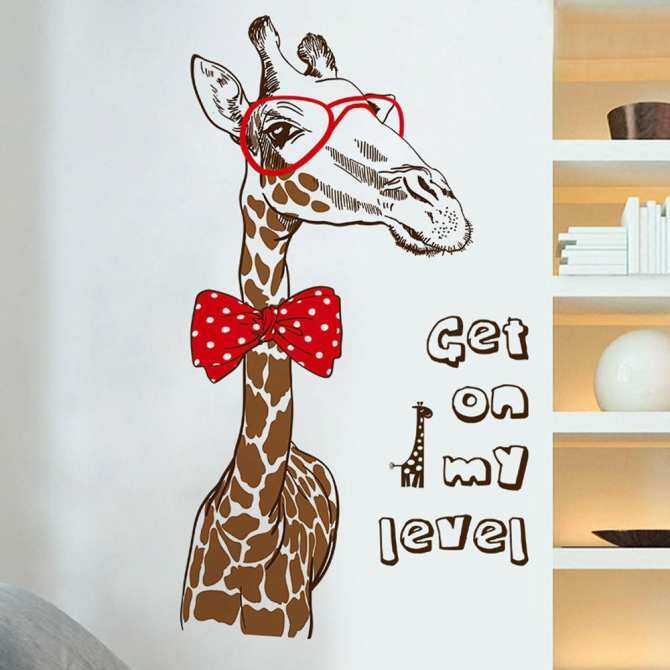 Fashion Giraffe Removable Wall Decal Family Home Sticker Mural Art Fashion Giraffe Removable Wall Decal Family Home Sticker Mural Art Deco