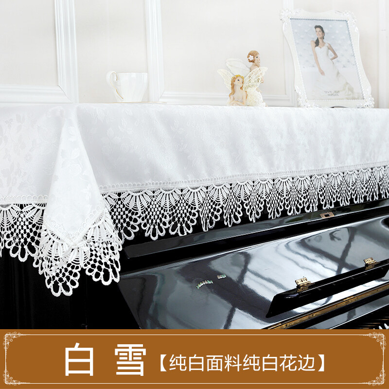 Simple Solid color piano draped cover towel flowers Malaysia