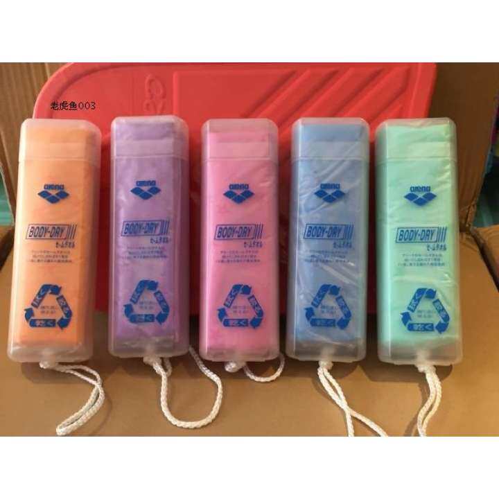 アイテムID:5206760の画像1枚目