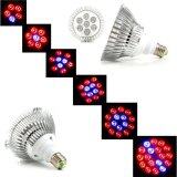 GETEK 45W E27 Grow Light Bulb Red+ Blue Flower Veg Plant Hydroponics Spectrum Lamp