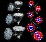 GETEK 45W E27 Grow Light Bulb Red+ Blue Flower Veg Plant Hydroponics Spectrum Lamp