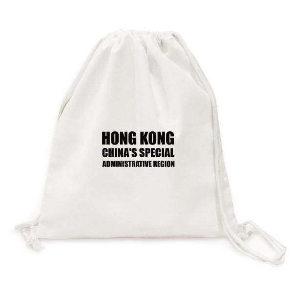 Hong Kong China Daerah Administratif Khusus Kanvas Ransel Kolor Belanja Perjalanan Ringan Tas Polos Hadiah-Intl