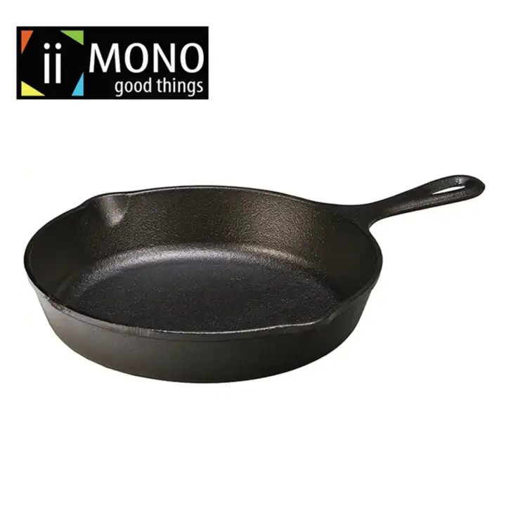 9 inch saute pan