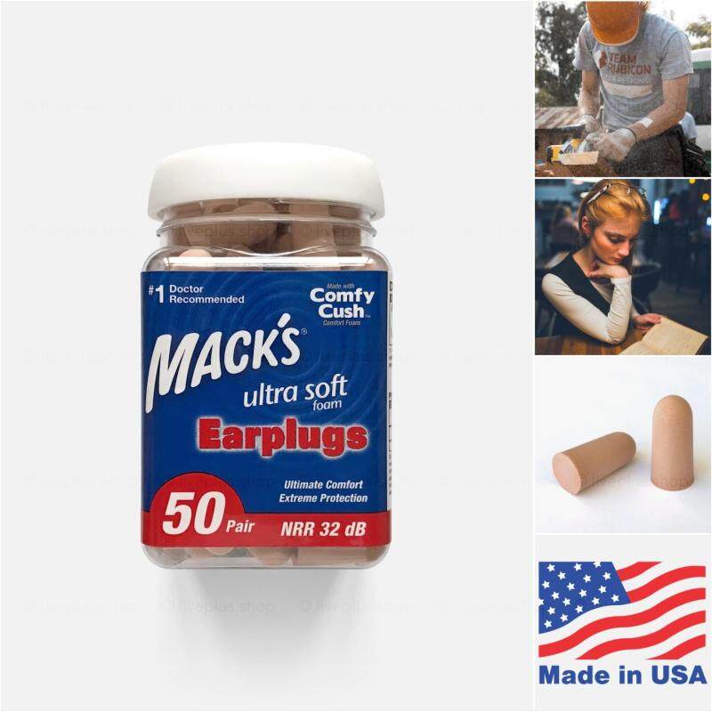 Macks Ultra Soft Foam Earplugs, 50 Pair - USA Macks Reusable Noise Blocker Hearing Protector Protection Ear Plugs Care Sleep Aid Reading Sleeping Studying Traveling Working Concerts Motor Sports Penutup Telinga Pelindung Penyumbat Sumbat Kuping 耳塞