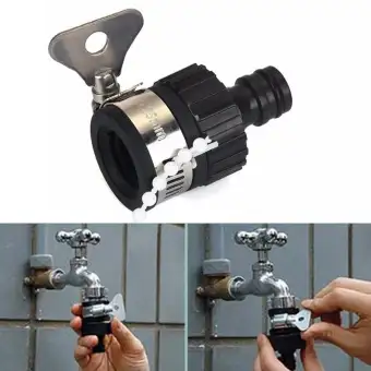 Makiyo Adjustable Water Pipe Adapter Universal Tap Connector
