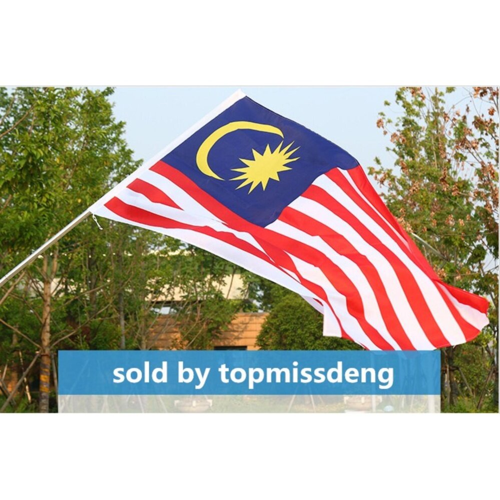 Bendera Malaysia, Tanah Air Flag-90 * 150cm-celebration Menggunakan Meriah Digunakan-Internasional