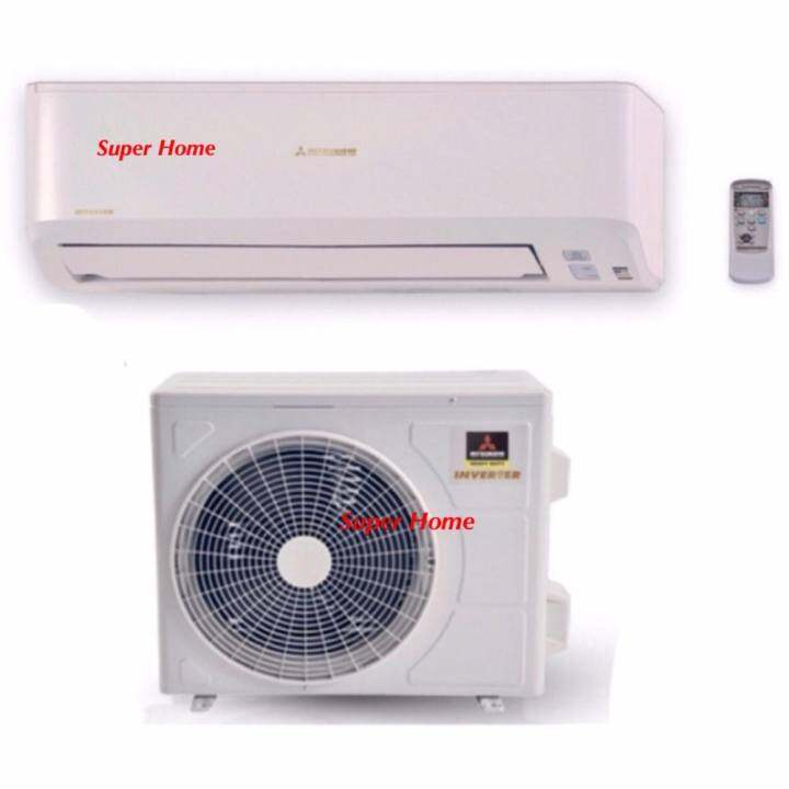 Mitsubishi SRK13YN & SRC13YN 1.5hp DC Inverter with ionizer Air
