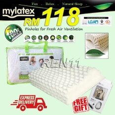 Home Bedroom Ensembles Sets At Mylatex Hbs18 100 Pinhole Natural Latex Contour Pillow Free Gift