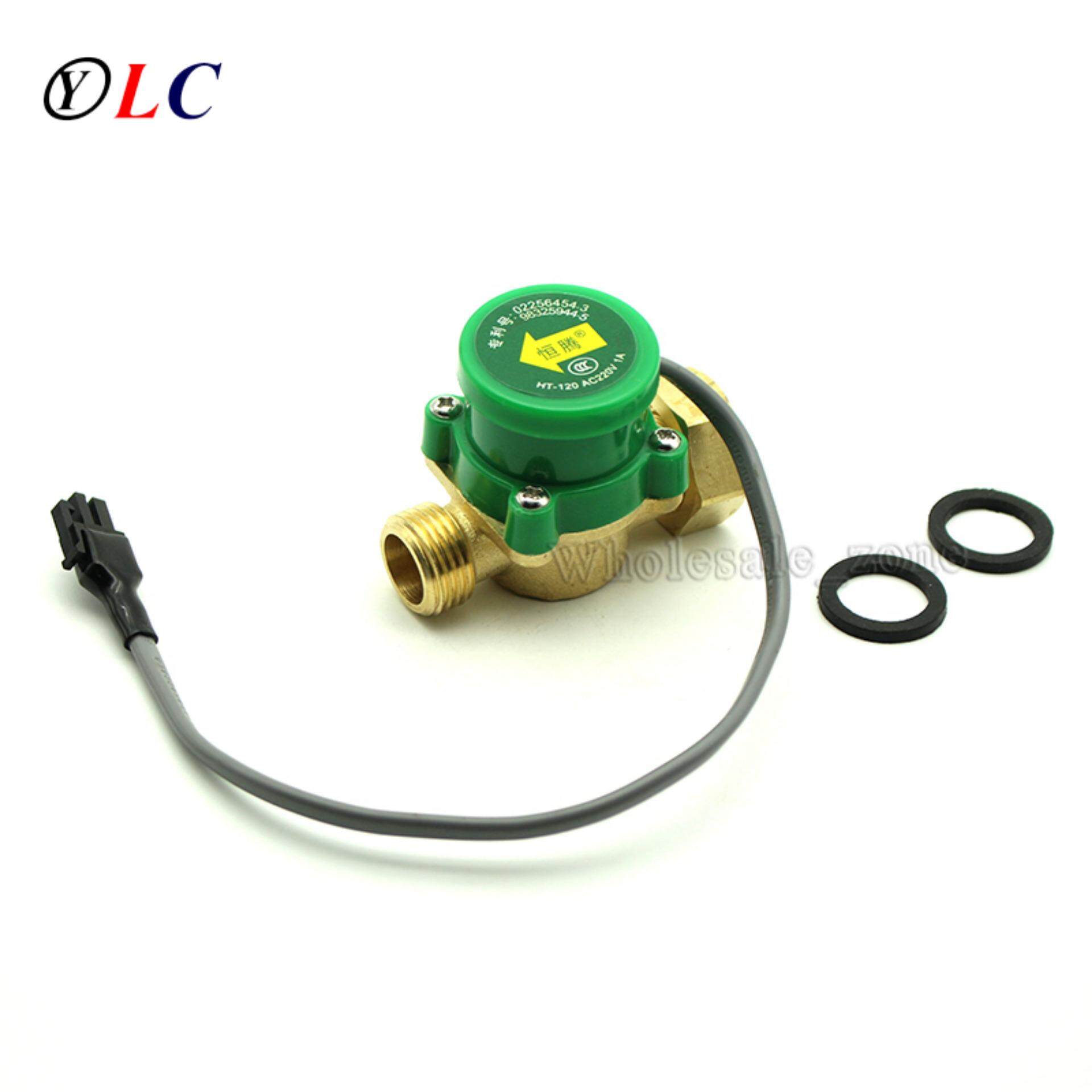 NEW HT120 120W 3/4 " G1/2" Cold & Hot Water 25mm 20mm 220V Circulation Flow Switch Booster