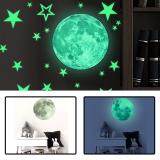 niceEshop Removable 30cm Moon Stars Glow In The Dark Sticker, Night Luminous Kids Room Wall Decal Stickers For Simulated Ideal Kids Decor Or Adults, Perfect Gift Kids Boys Girls, Gray