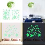 niceEshop Removable 30cm Moon Stars Glow In The Dark Sticker, Night Luminous Kids Room Wall Decal Stickers For Simulated Ideal Kids Decor Or Adults, Perfect Gift Kids Boys Girls, Light Green