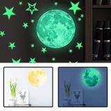 niceEshop Removable 30cm Moon Stars Glow In The Dark Sticker, Night Luminous Kids Room Wall Decal Stickers For Simulated Ideal Kids Decor Or Adults, Perfect Gift Kids Boys Girls, Yellow