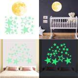 niceEshop Removable 30cm Moon Stars Glow In The Dark Sticker, Night Luminous Kids Room Wall Decal Stickers For Simulated Ideal Kids Decor Or Adults, Perfect Gift Kids Boys Girls, Yellow