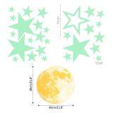 niceEshop Removable 30cm Moon Stars Glow In The Dark Sticker, Night Luminous Kids Room Wall Decal Stickers For Simulated Ideal Kids Decor Or Adults, Perfect Gift Kids Boys Girls, Yellow