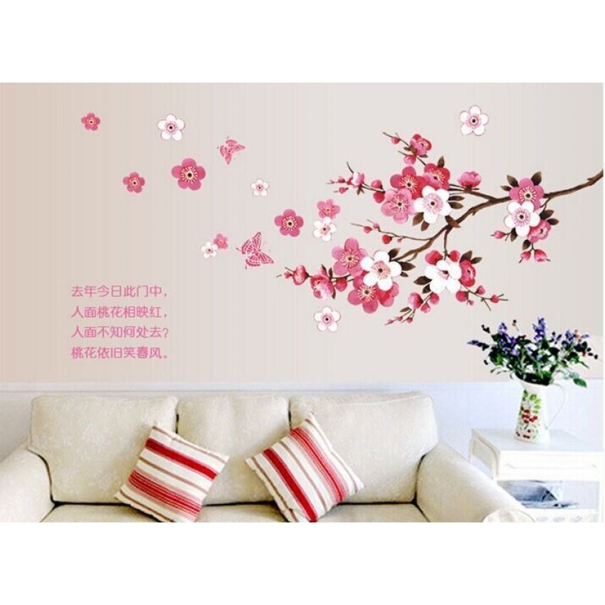 Peach Flower butterfly Tree Branches vinyl wall sticker Art decalwallpaper poster adesivo parede vinilo DIY home decor AY9053 - intl