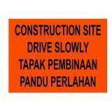 Reflective Sign Signboard Papan Iklan Papan Tanda Jalan Road Lazada
