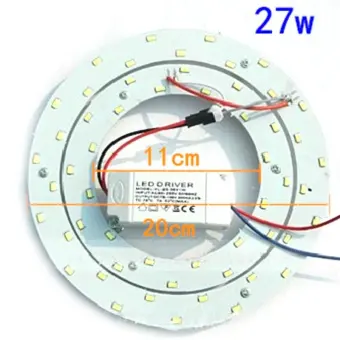 Qd Retrofit Circular Energy Saving Led Lamp Plate Replacement