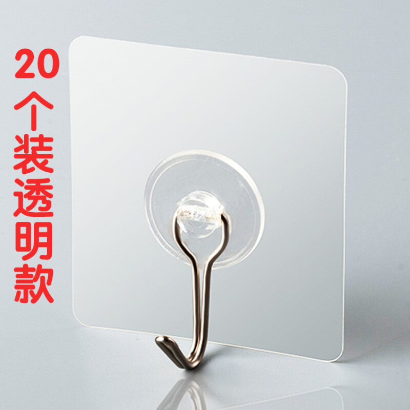 Strong viscose kitchen wall magic stickers stainless steel coat hook traceless adhesive hook
