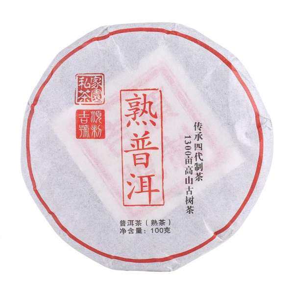 SHANYU Premium Chinese Yunnan Pu er Tea Healthy Tea Gift Family