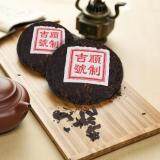 SHANYU Premium Chinese Yunnan Pu er Tea Healthy Tea Gift Family