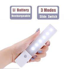 Stick-On PIR Sensor Gerak Lampu Malam LED USB Isi Ulang Lemari Lampu Kabinet