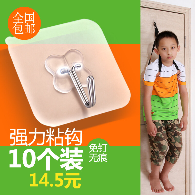 Strong kitchen bathroom door hanging bearing adhesive hook viscose adhesive hook