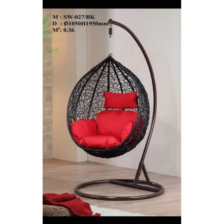 swing chair