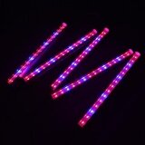 T5 5pcs 25W 11.25 inch Strip Tube Plant LED Grow Light for Aquarium Greenhouse Hydroponics Indoor Vegetable Flower Seeding(US PLUG)