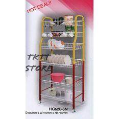 3v Home Kitchen Storage Accessories Price In Malaysia Best Tktt 6 Tier Epoxy Kitchen Dish Rack With Lockable Rollers Drainer