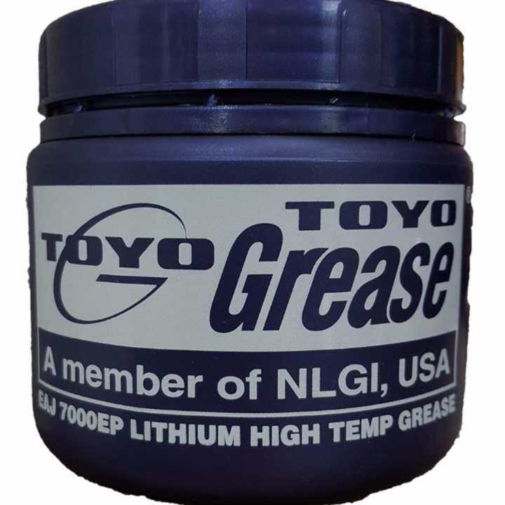 TOYO LITHIUM HIGH TEMP GREASE Buy sell online Grease Guns with cheap price Lazada