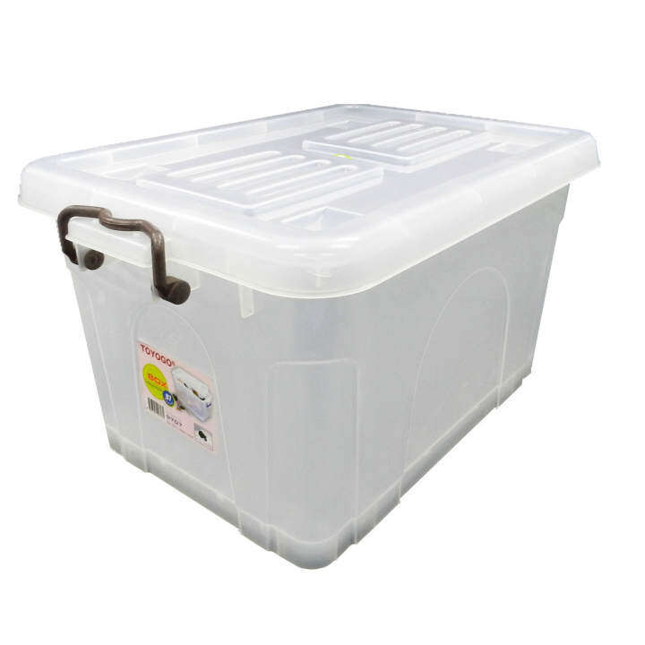 (OW) Toyogo 97 Series Storage Box 07 Lazada
