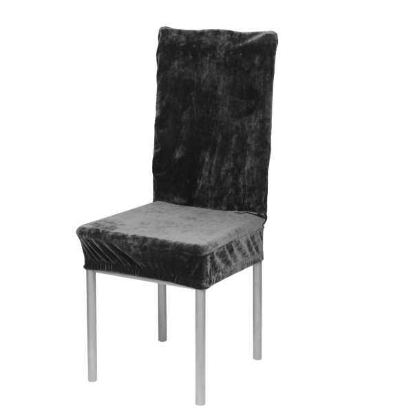 Newlifestyle Villus Conjoined Elastic Chair Cover (Gray) - intl(Black)