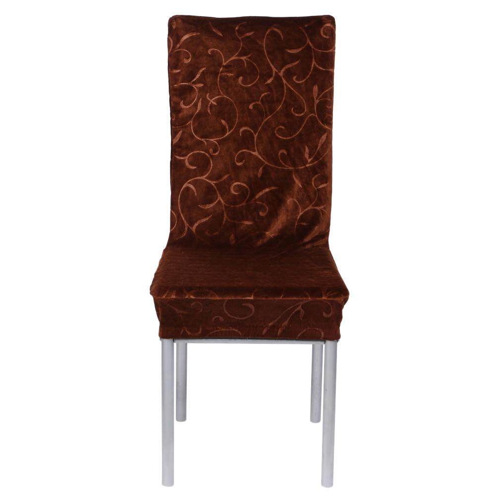 Newlifestyle Villus Conjoined Elastic Embossing Chair Cover (Coffee) - intl(Black)