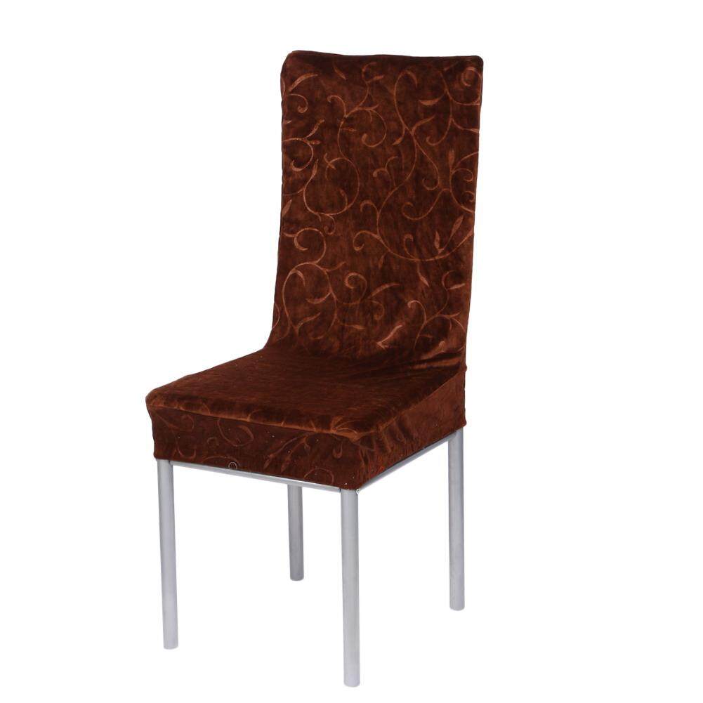 Newlifestyle Villus Conjoined Elastic Embossing Chair Cover (Coffee) - intl(Black)