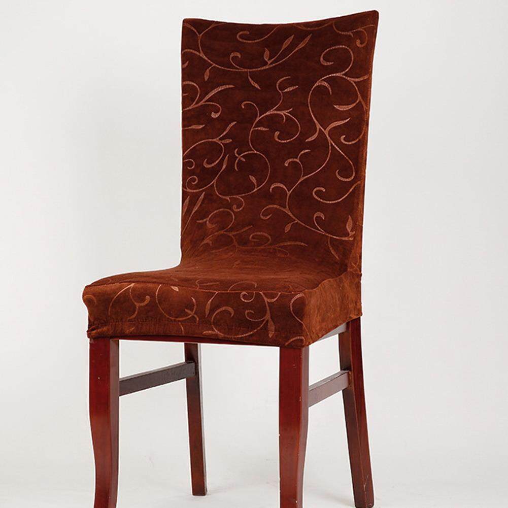 Newlifestyle Villus Conjoined Elastic Embossing Chair Cover (Coffee) - intl(Black)