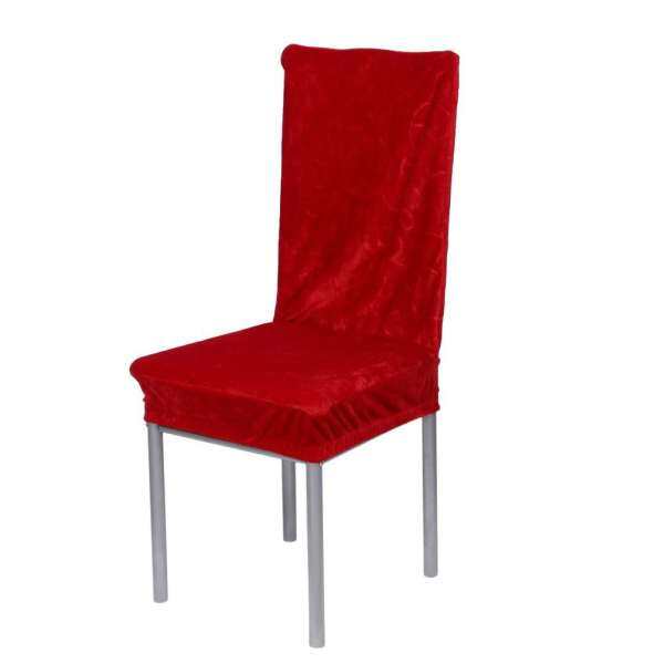 Newlifestyle Villus Conjoined Elastic Embossing Chair Cover (Red) - intl(Black)