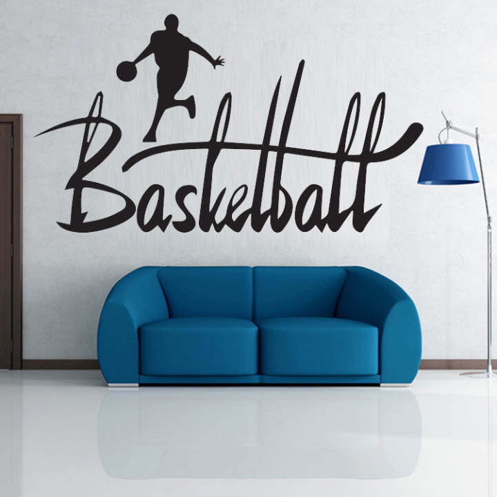 Wallpaper Sports Basketball Inspirational Wall Stickers Bedroom Living Room Decorative Wall Stickers A11QT0112