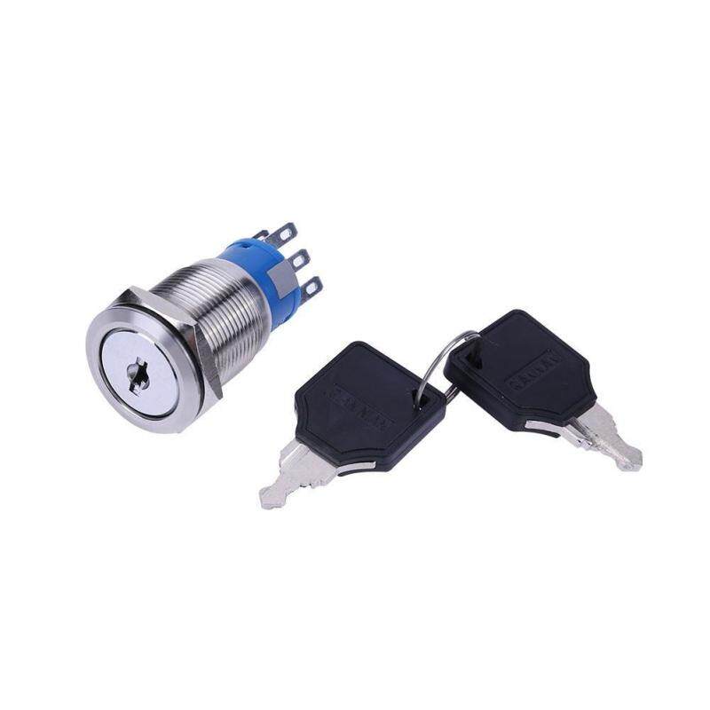 Waterproof 19MM With key Metal rotary knob stainless steel Button switch 5A (silver)