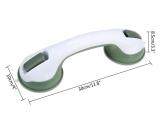 yesefus Anti Slip Grip Suction Bath and Shower Handle Door Grab Bar (White and Gray)