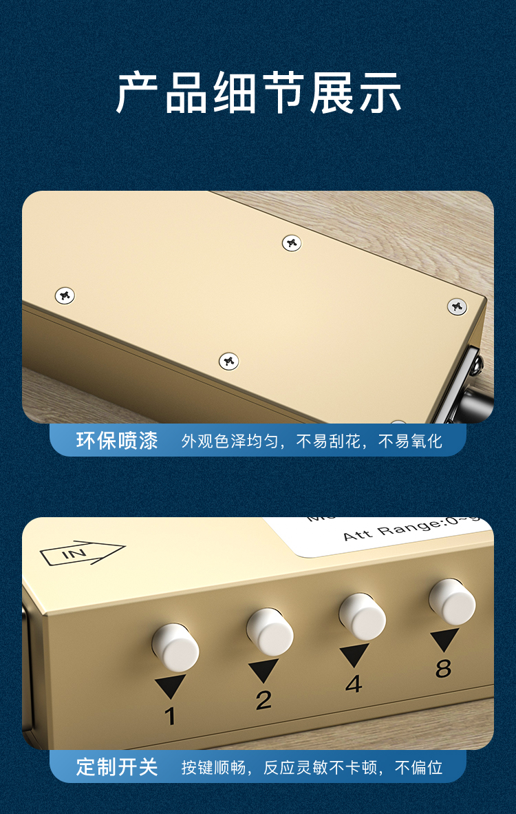 SMA / N Type RF Adjustable Signal Attenuator 0-90db Step Adjustable Attenuator / Key Adjustable Attenuator