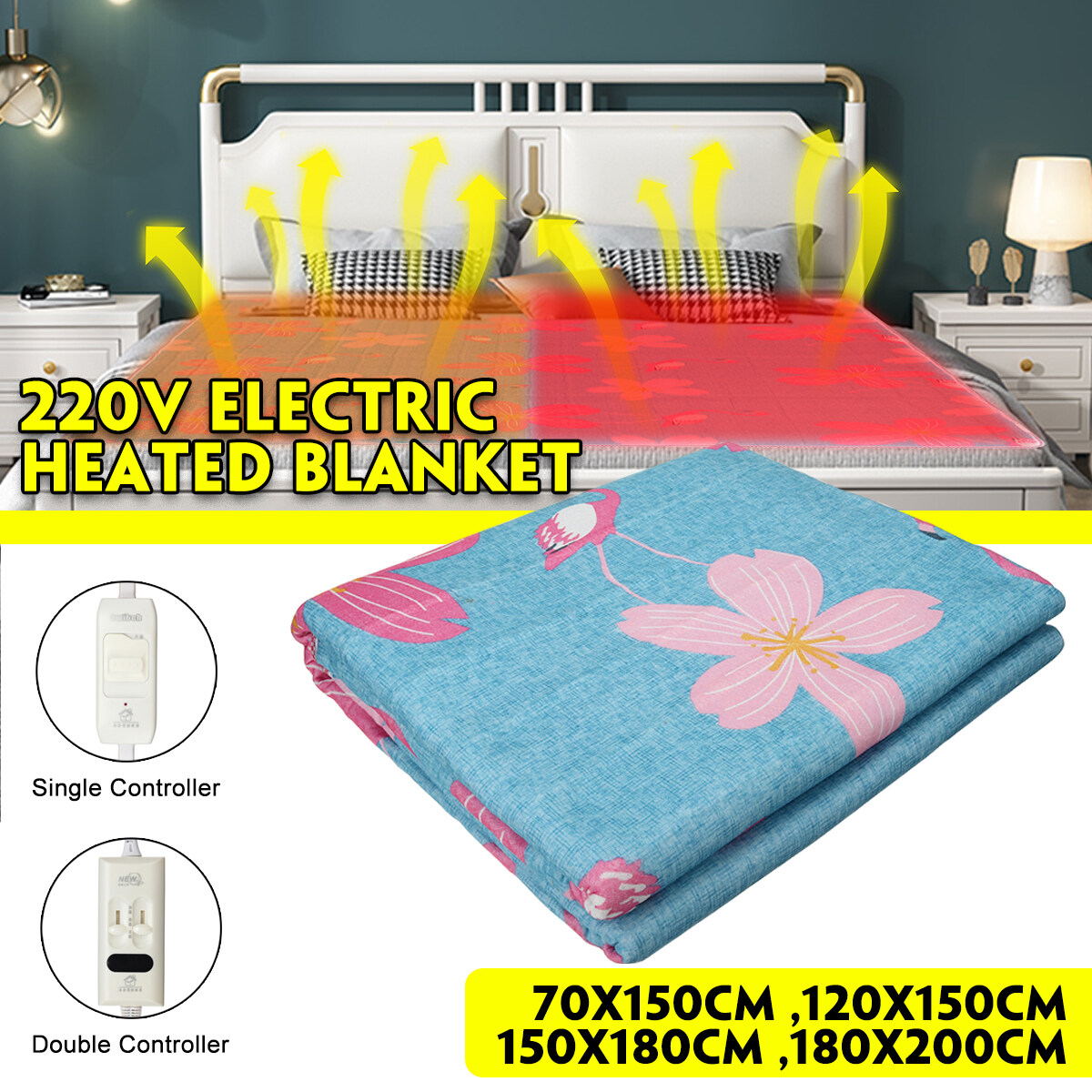 220V Electric Heating Pad Electric Mattress Temperature Adjustable