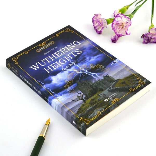 Wuthering heights original English books in English and bilingual in English and Chinese original English novel the x classics Malaysia