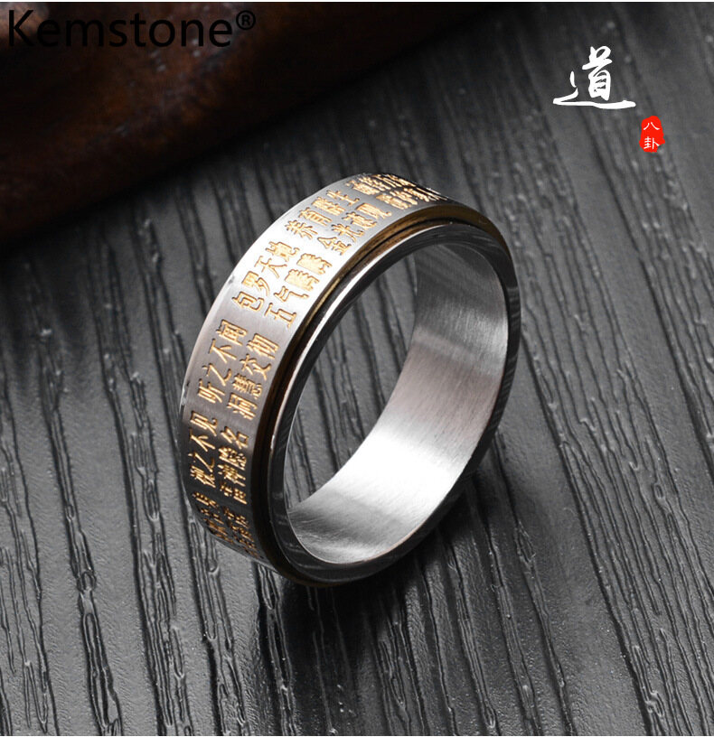Kemstone Fashion Titanium Steel Silver/Gold Plated Buddhism Six-character Mantra Eight Trigrams Ring for Men