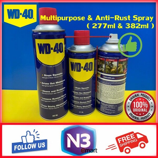 [100 ORIGINAL] 277ml & 382ml WD40 Anti Rust Multipurpose Lubricant Oil