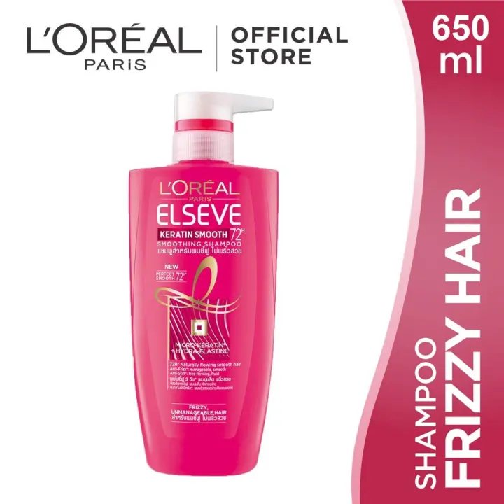 elseve keratin smooth