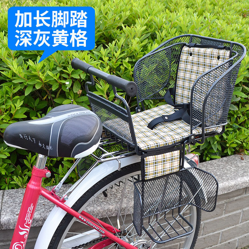 Kepu bicycle children's seat electric vehicle battery mountain bike baby rear safety seat Japan