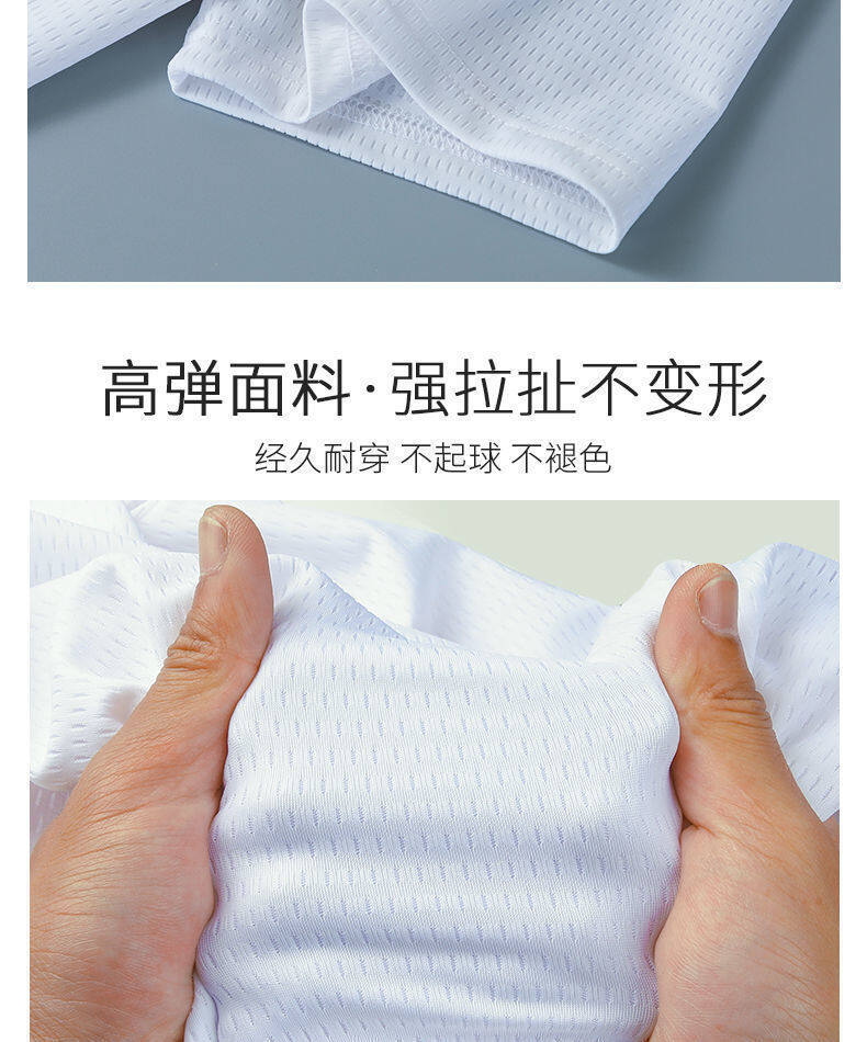 Lụa băng Áo Lưới Cổ Tròn twy3