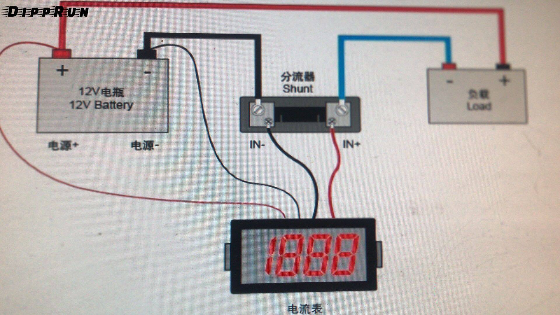 Dipprun điện trở song song FL-2 50A 75mV (r Shunt) cho Ampe kế mạch mắc rẽ dòng điện một chiều điện trở song song Bảng điều khiển Bộ khuếch đại kỹ thuật số mete
