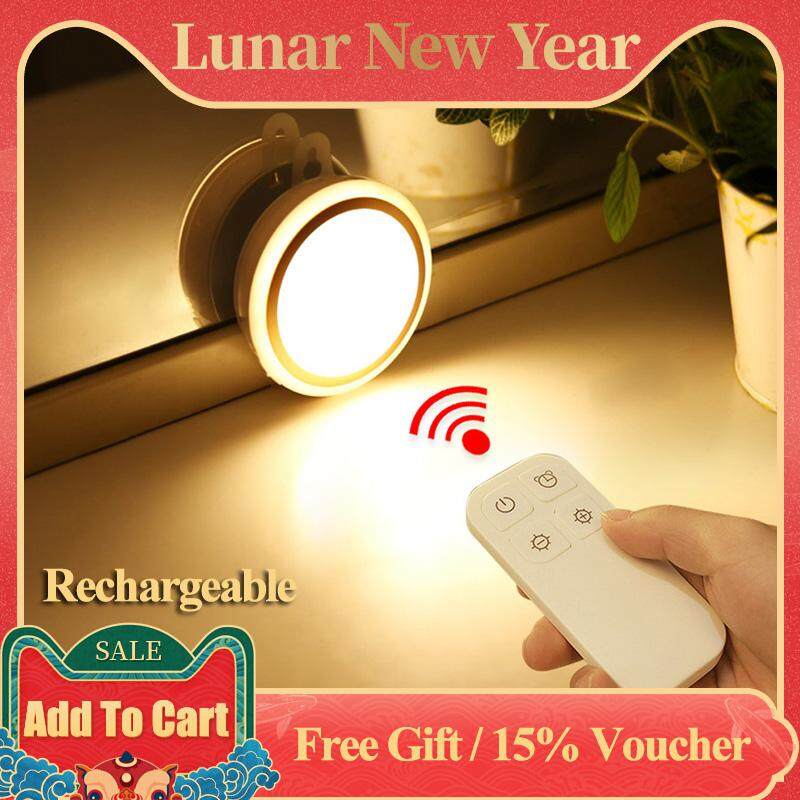 【Free Gift】Rechargeable Wireless 5 LED Night Light Remote Control Lamp for Hallway Cabinet