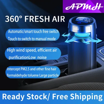 APMH Car Air Purifier Cleaner Negative lon USB Mini Home Multi-Layer Filter Purification Automatic/Smart Touch free Switch Touch PM2.5 And Other Fine Hair Formaldehyde Toluene, Large Particle High Wind Speed, Efficient Air Purification Low Noise